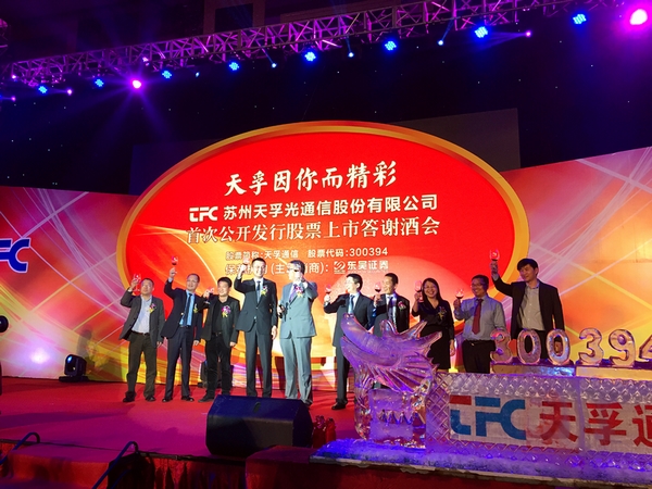 凯发·k8(中国游)官方网站