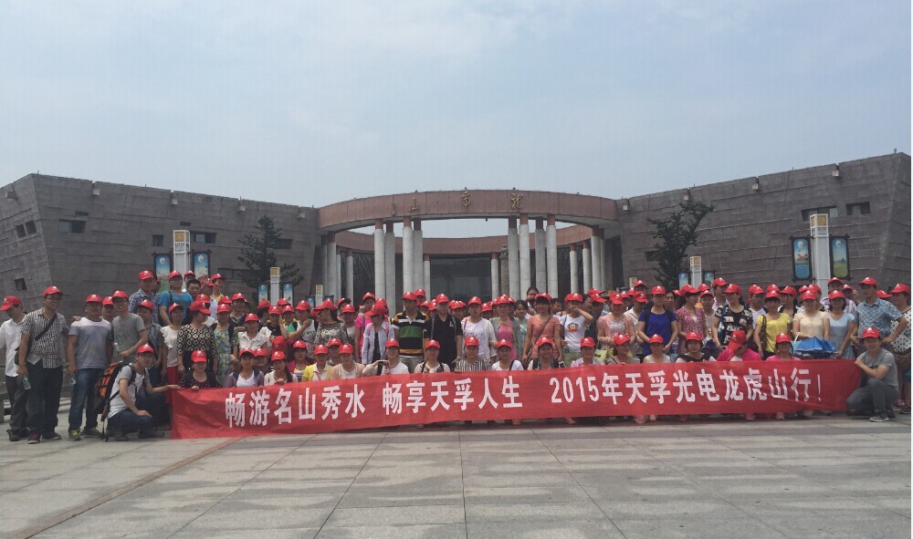 凯发·k8(中国游)官方网站