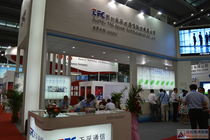 凯发·k8(中国游)官方网站