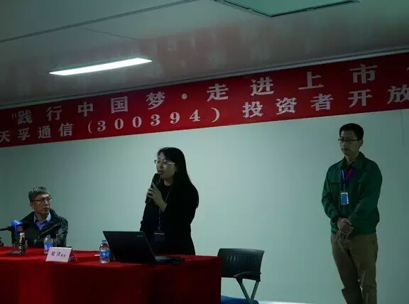 凯发·k8(中国游)官方网站