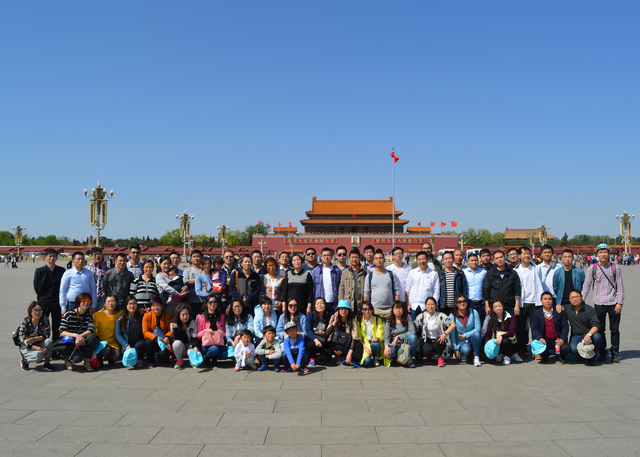 凯发·k8(中国游)官方网站