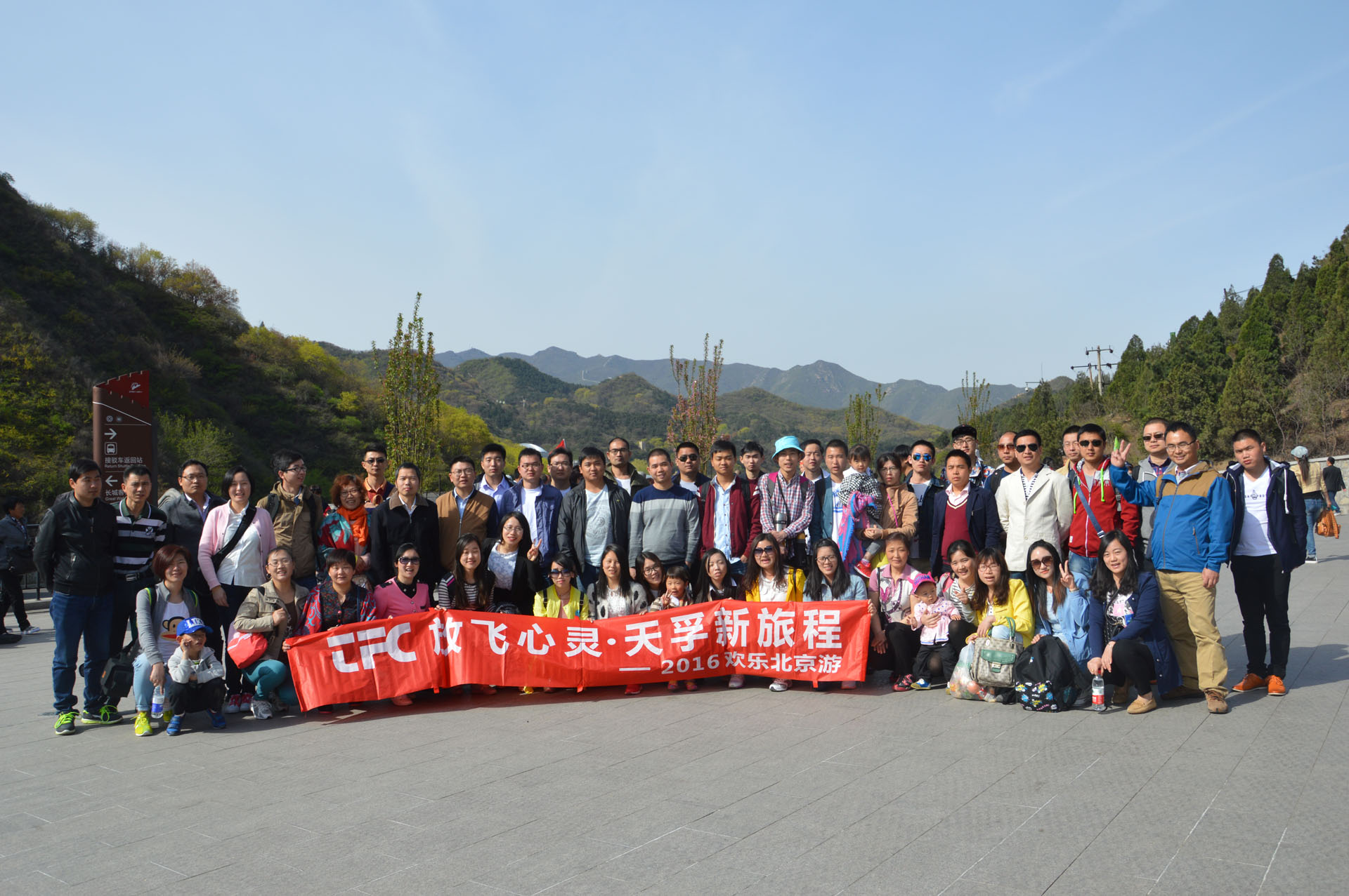 凯发·k8(中国游)官方网站