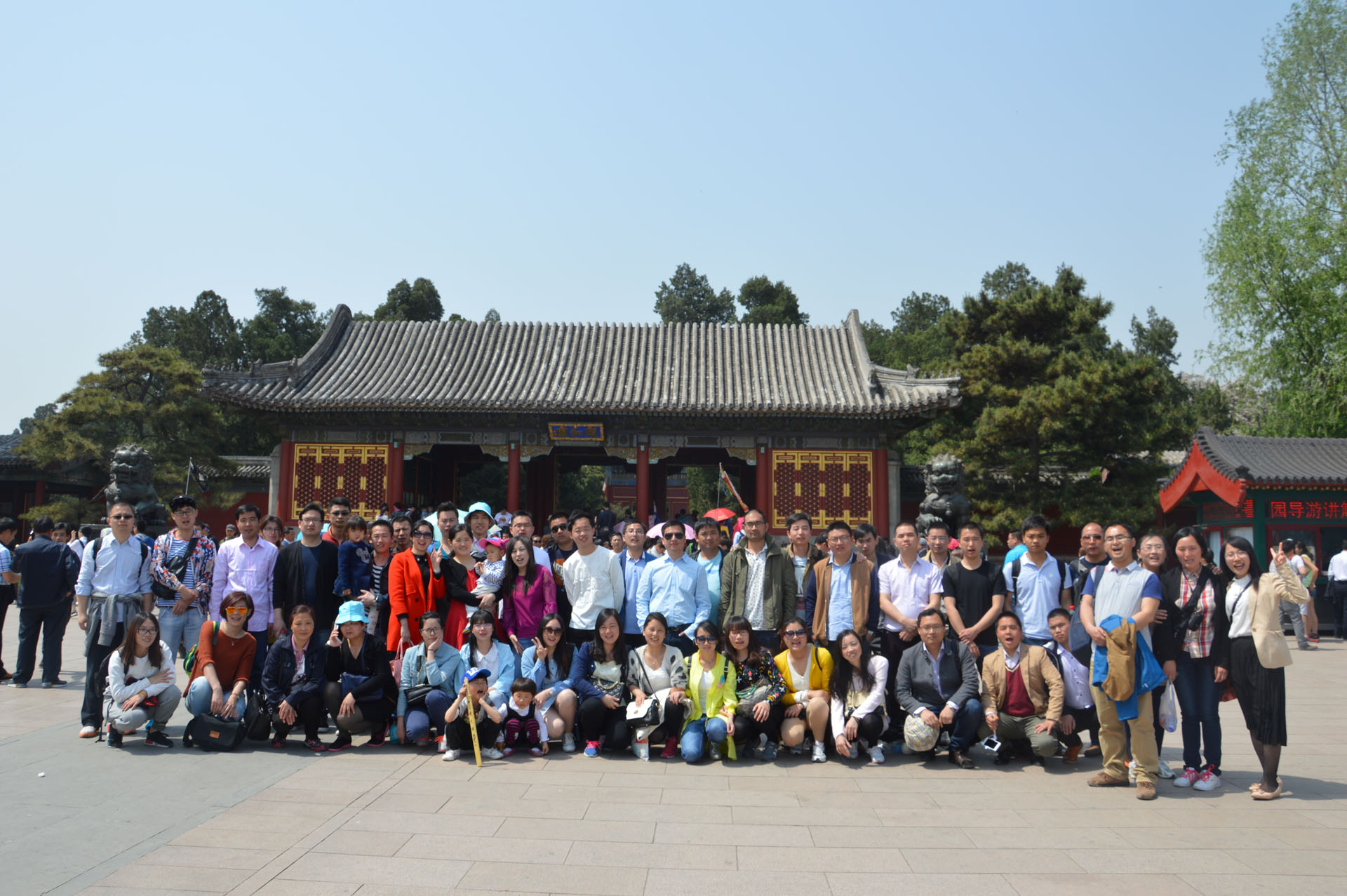 凯发·k8(中国游)官方网站