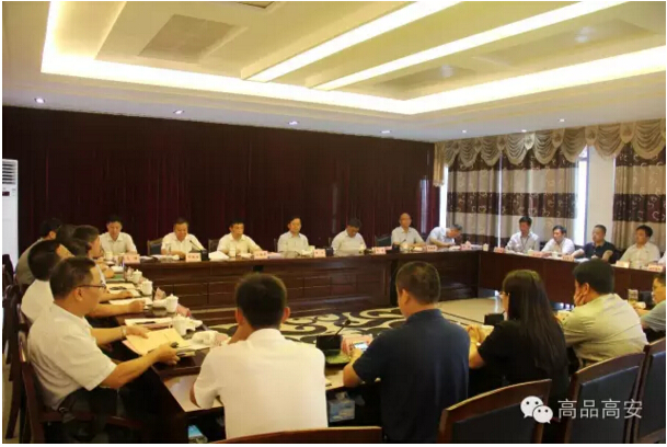 凯发·k8(中国游)官方网站