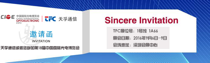 凯发·k8(中国游)官方网站