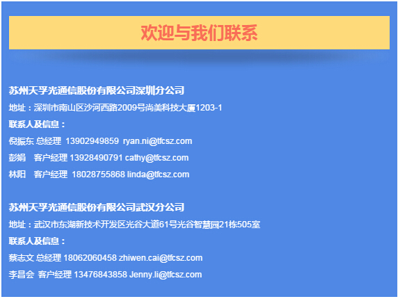 凯发·k8(中国游)官方网站