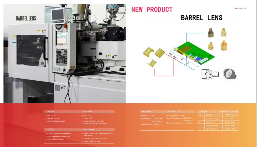 凯发·k8(中国游)官方网站