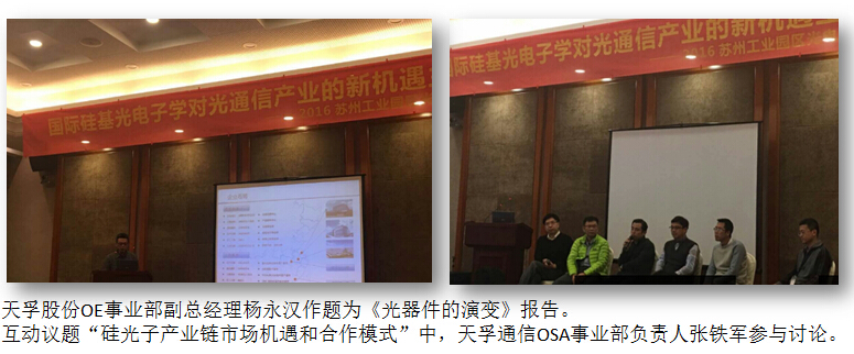 凯发·k8(中国游)官方网站