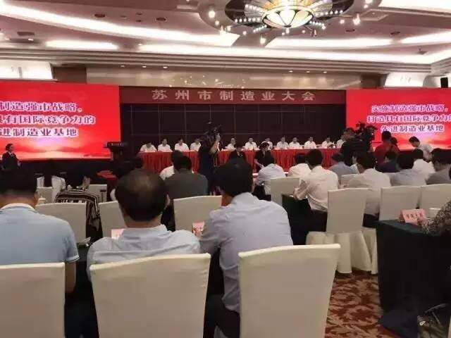 凯发·k8(中国游)官方网站