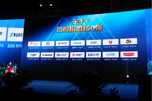 凯发·k8(中国游)官方网站