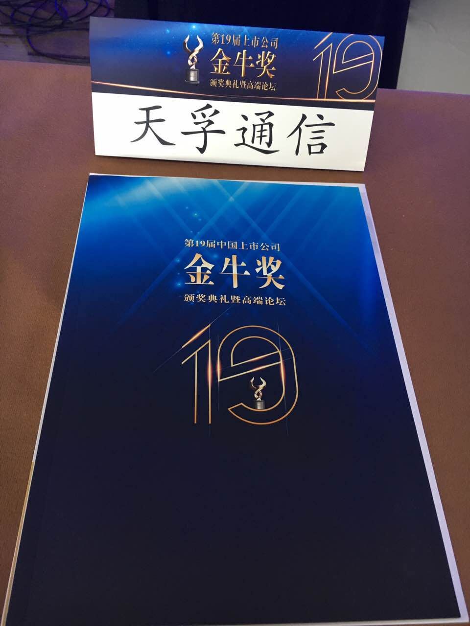 凯发·k8(中国游)官方网站