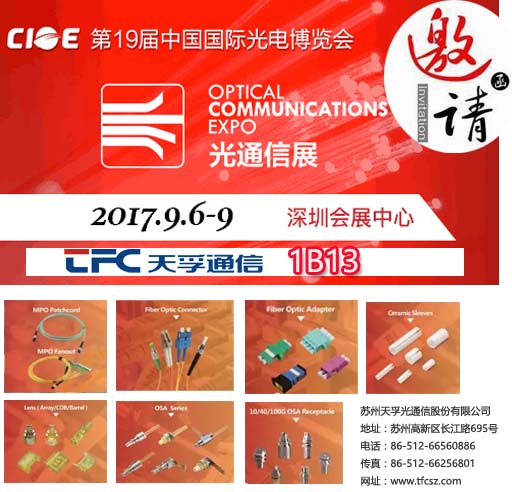 凯发·k8(中国游)官方网站