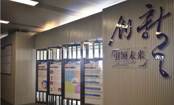 凯发·k8(中国游)官方网站