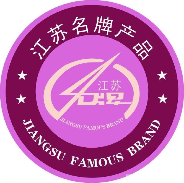 凯发·k8(中国游)官方网站