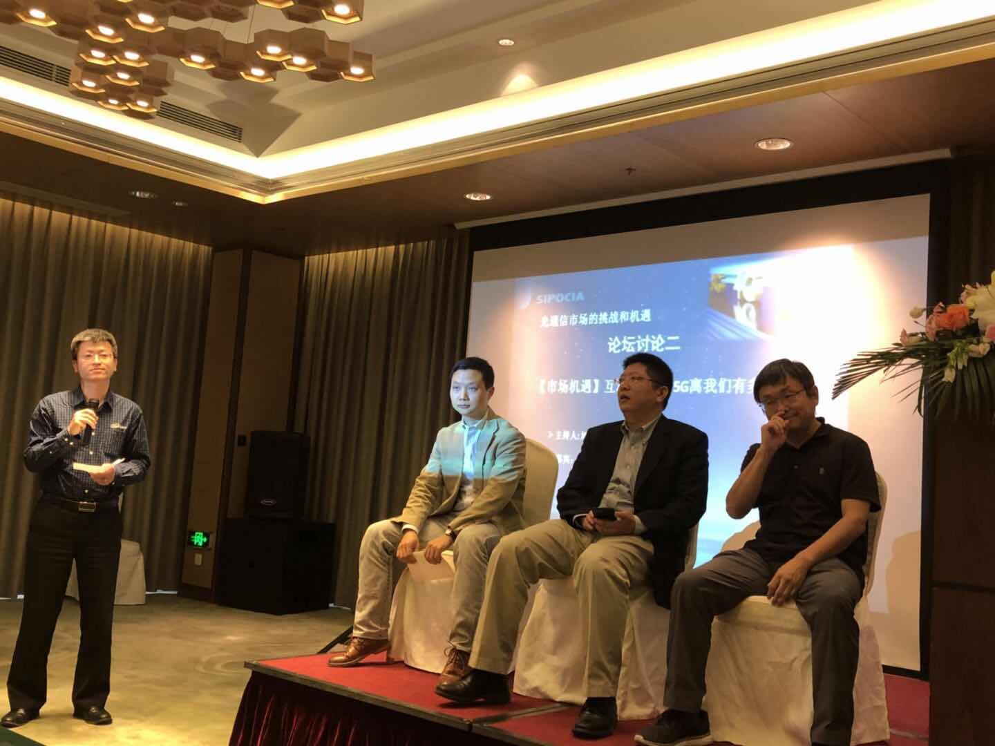 凯发·k8(中国游)官方网站