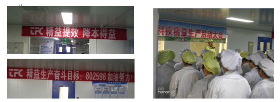 凯发·k8(中国游)官方网站