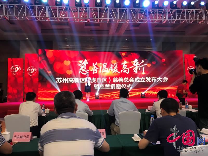 凯发·k8(中国游)官方网站