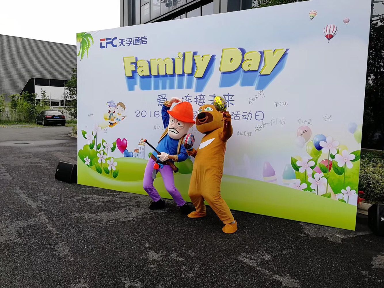 凯发·k8(中国游)官方网站