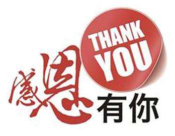 凯发·k8(中国游)官方网站