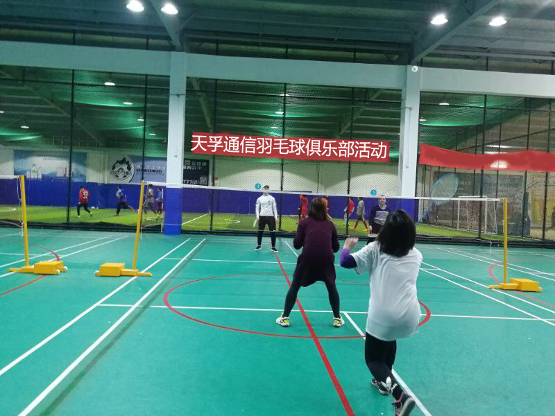 凯发·k8(中国游)官方网站