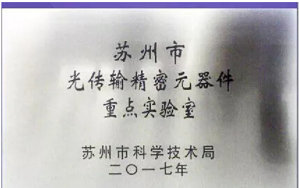 凯发·k8(中国游)官方网站