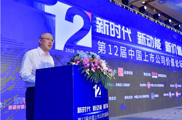 凯发·k8(中国游)官方网站