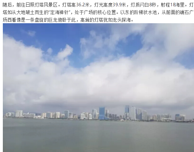 凯发·k8(中国游)官方网站