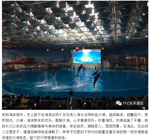 凯发·k8(中国游)官方网站