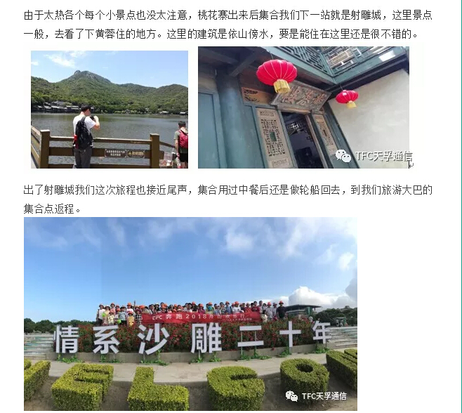 凯发·k8(中国游)官方网站