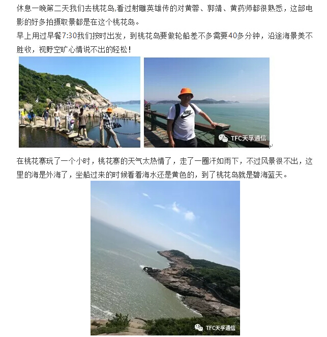 凯发·k8(中国游)官方网站