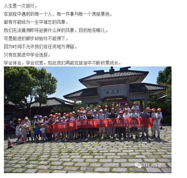 凯发·k8(中国游)官方网站