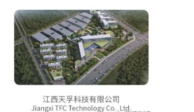 凯发·k8(中国游)官方网站