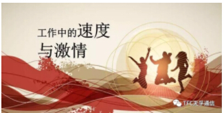 凯发·k8(中国游)官方网站