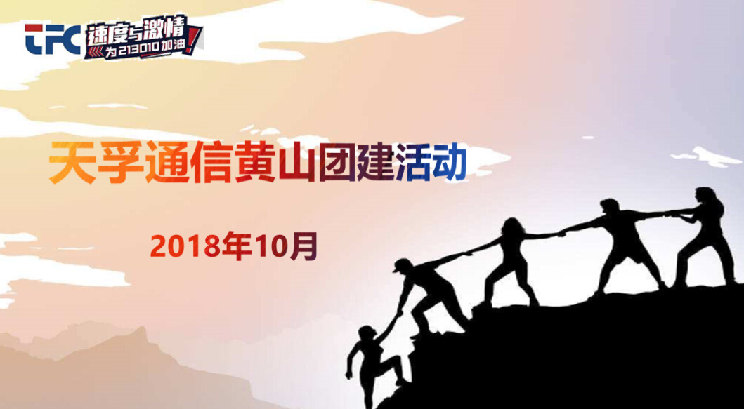 凯发·k8(中国游)官方网站