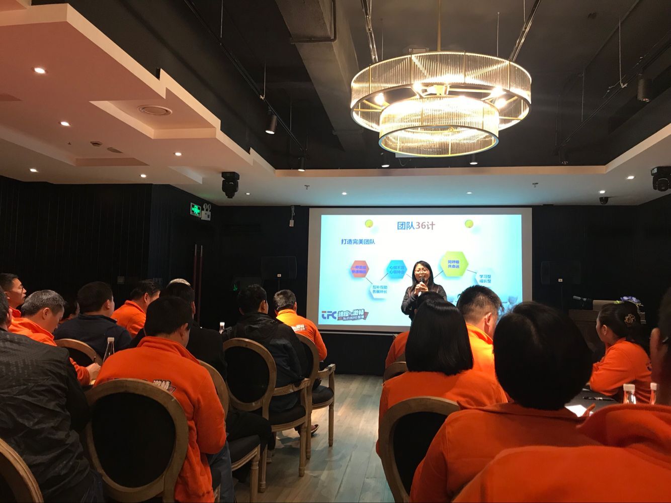 凯发·k8(中国游)官方网站