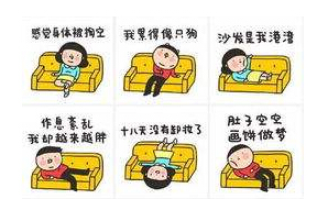 凯发·k8(中国游)官方网站