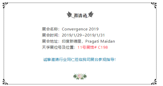 凯发·k8(中国游)官方网站