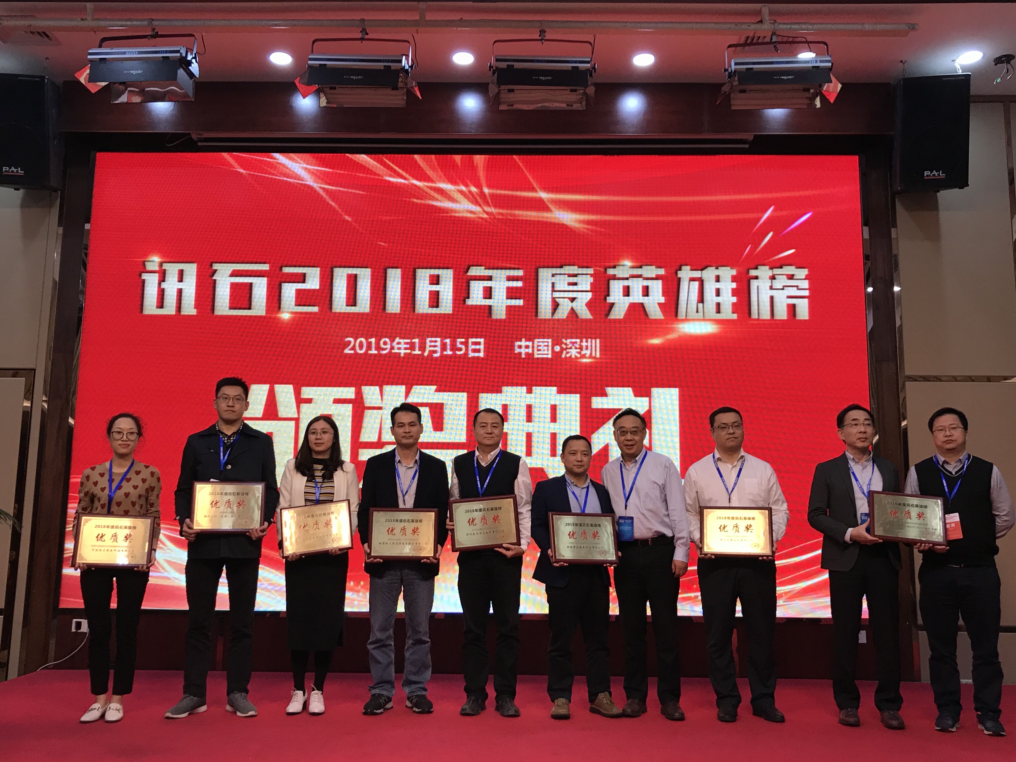 凯发·k8(中国游)官方网站