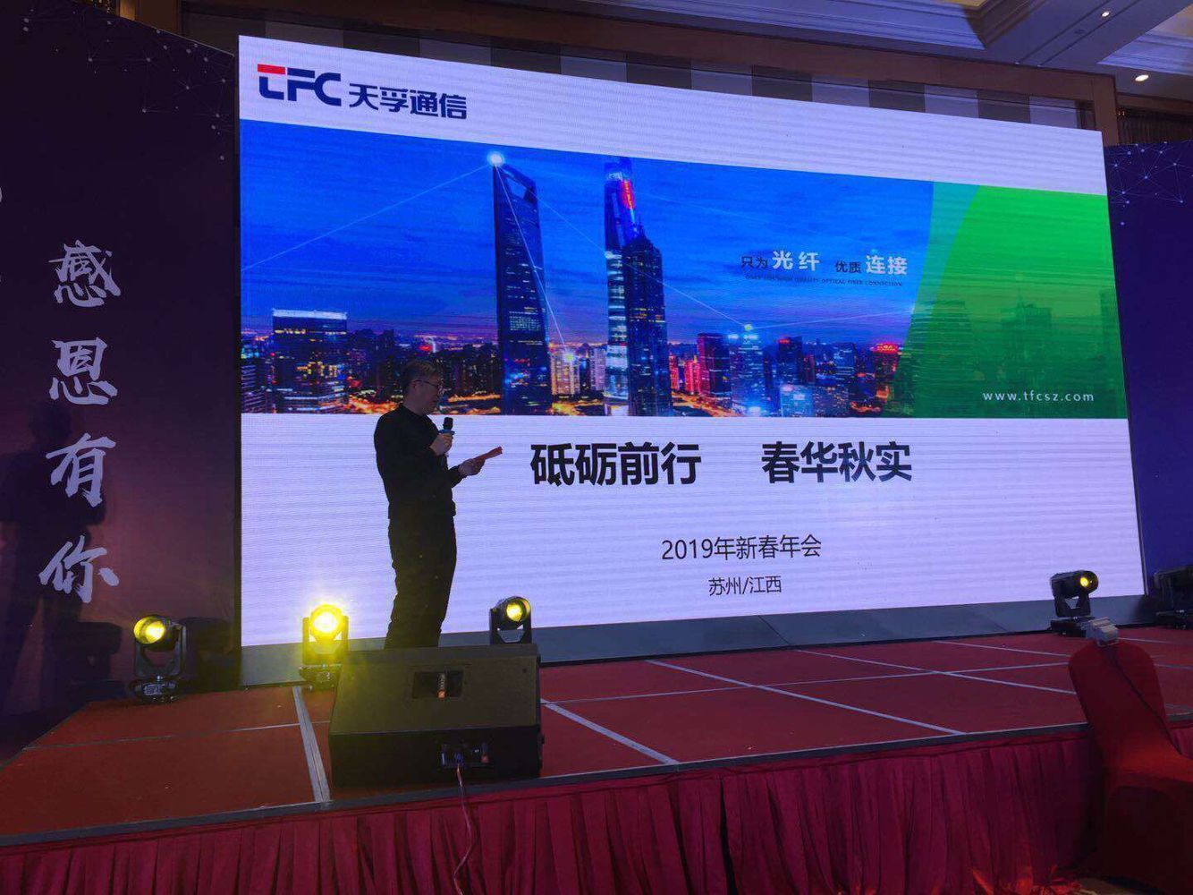 凯发·k8(中国游)官方网站