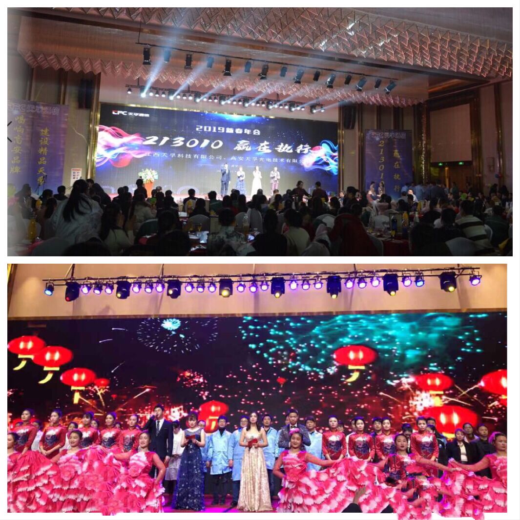 凯发·k8(中国游)官方网站