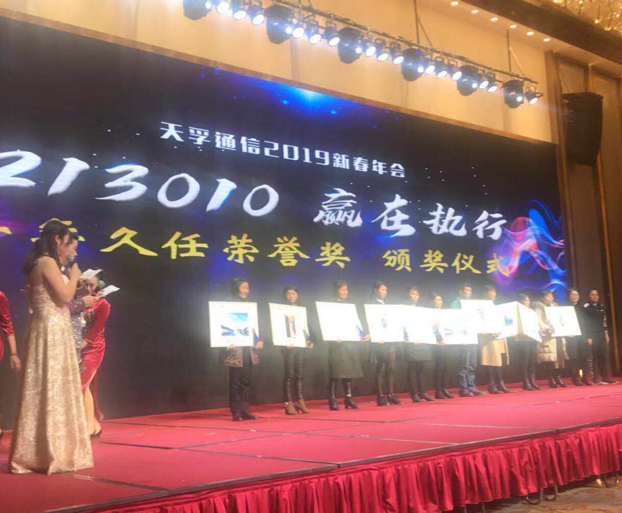 凯发·k8(中国游)官方网站