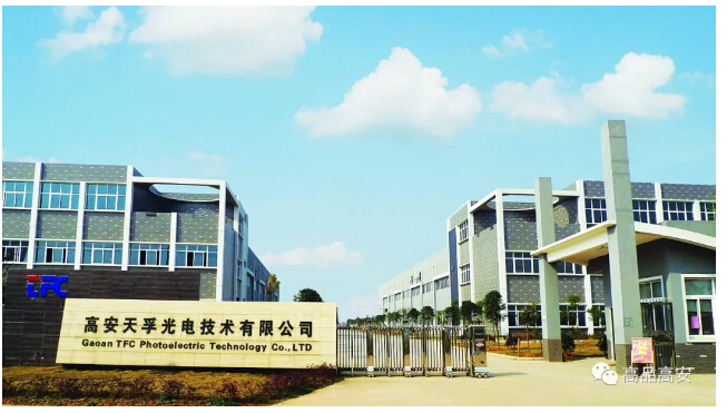 凯发·k8(中国游)官方网站