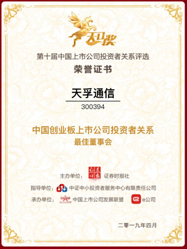 凯发·k8(中国游)官方网站