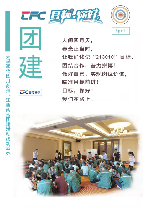 凯发·k8(中国游)官方网站