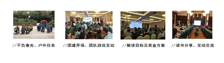 凯发·k8(中国游)官方网站