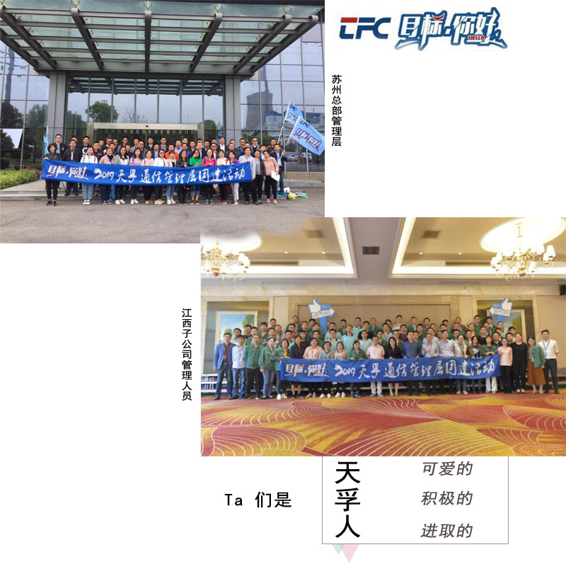 凯发·k8(中国游)官方网站