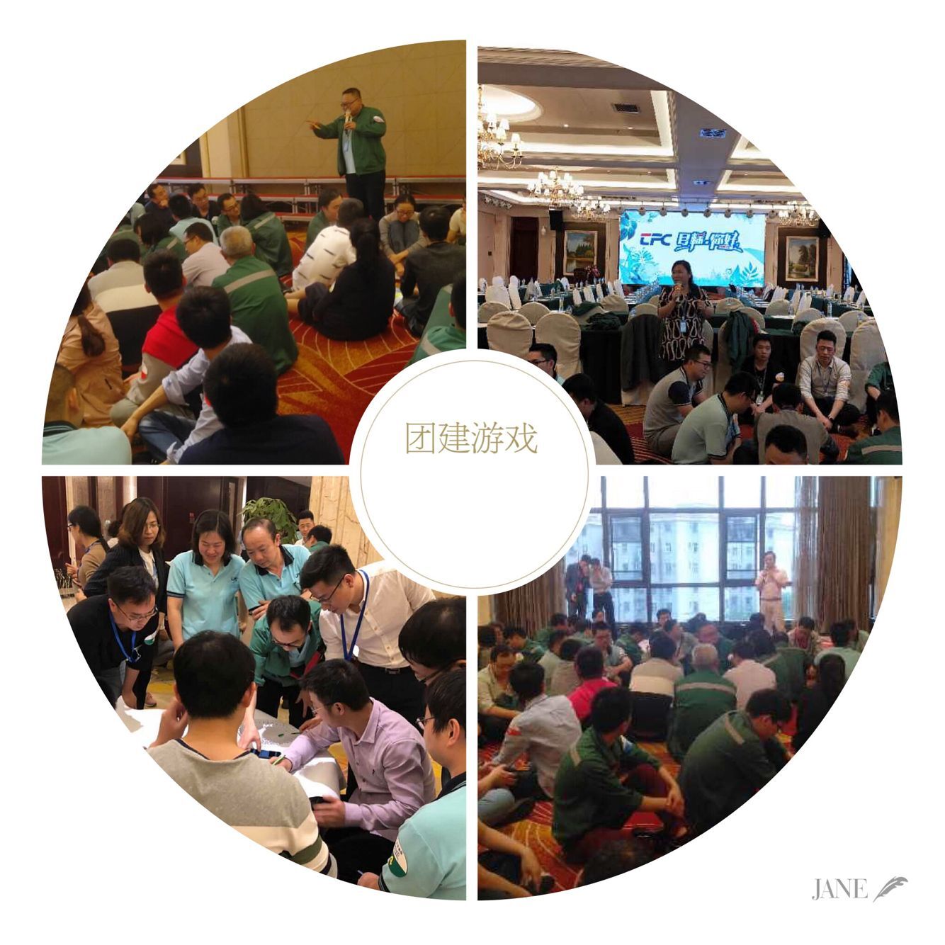 凯发·k8(中国游)官方网站