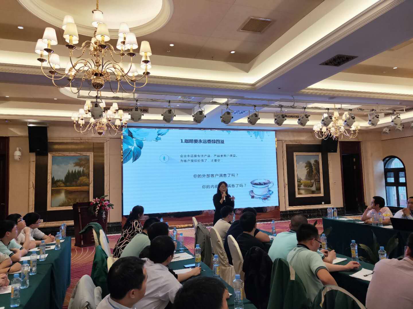 凯发·k8(中国游)官方网站