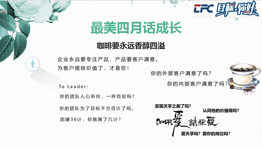 凯发·k8(中国游)官方网站