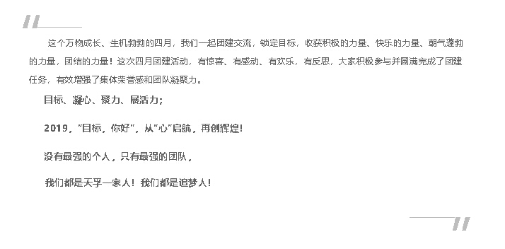 凯发·k8(中国游)官方网站